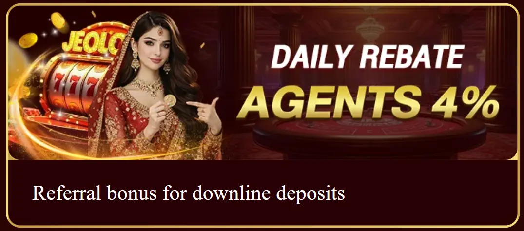 W33 Daily Bonus