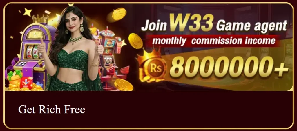 W33 game agent banner